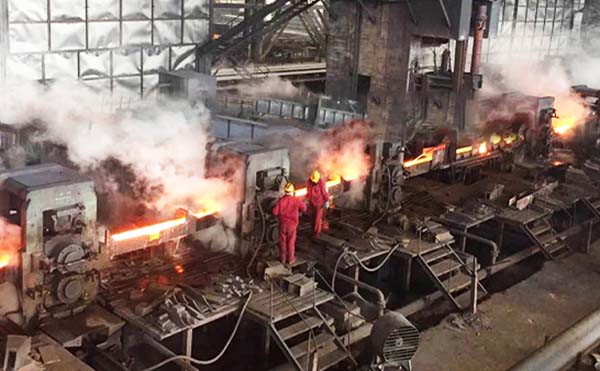 Hongteng Continuous Casting and Rolling Production Line