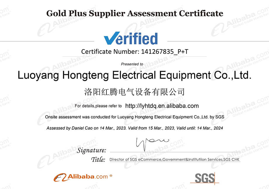 Luoyang Hongteng Gold Plus Supplier Assessment Certificate